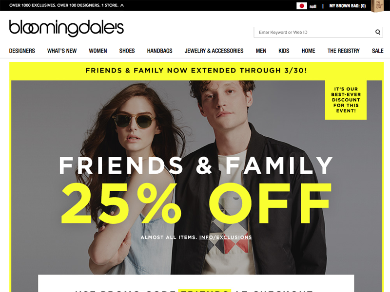 Bloomingdale’s