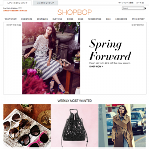 shopbop