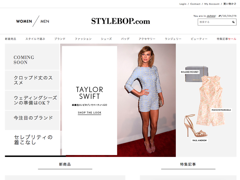 STYLEBOP.com