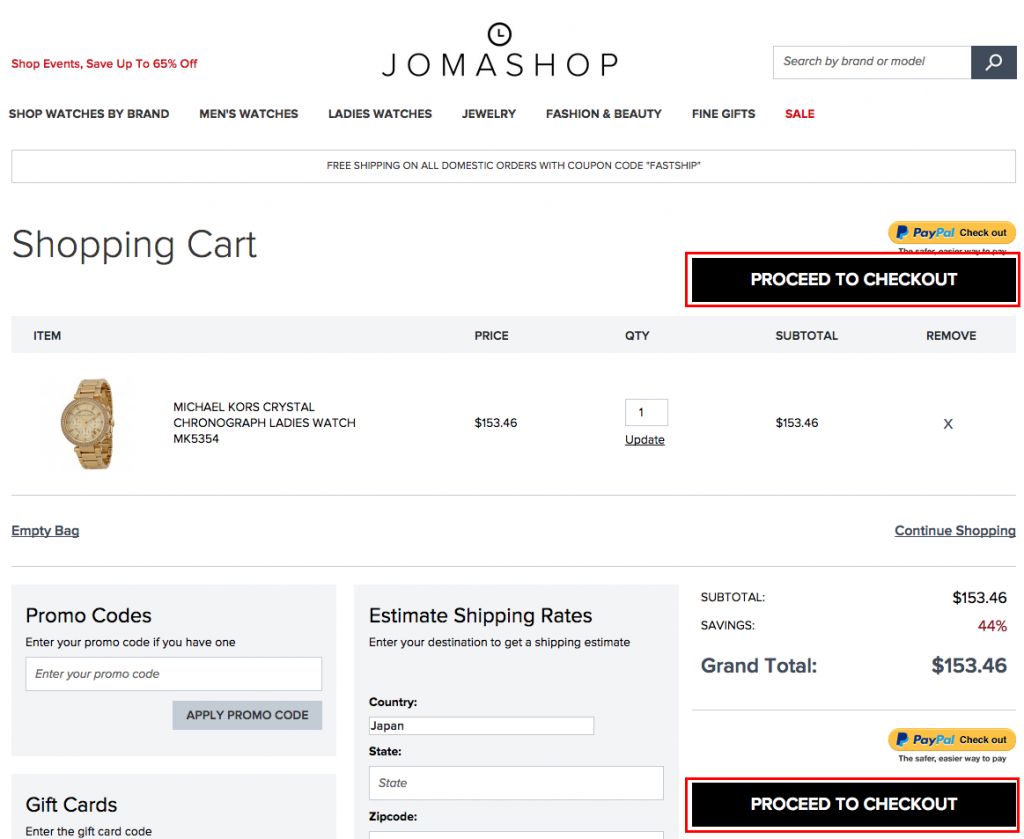 Jomashop_03