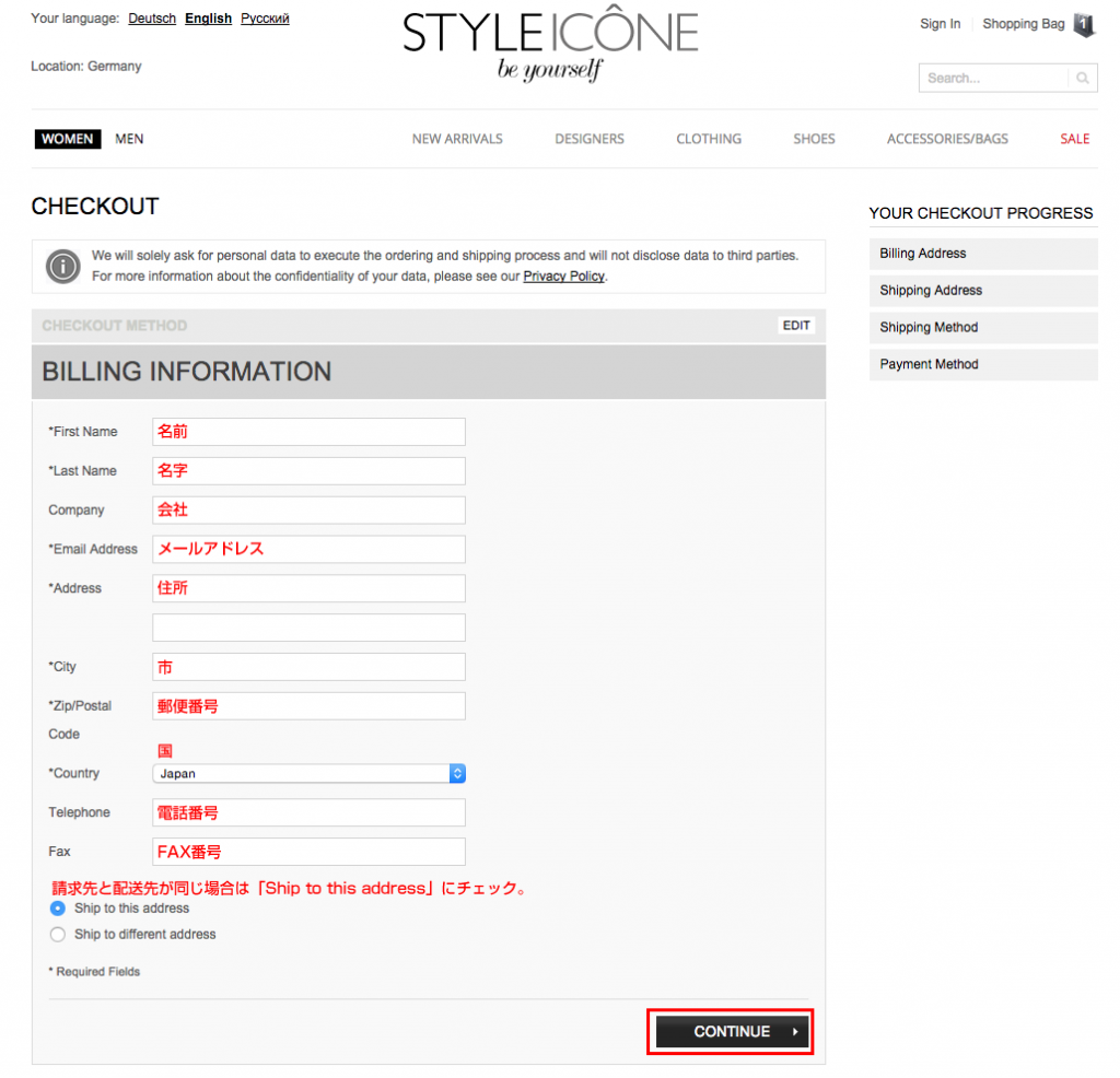 styleicone_05